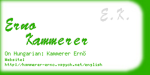 erno kammerer business card